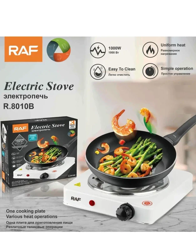Useful RAF Plate Thermostat — Everyday Pick