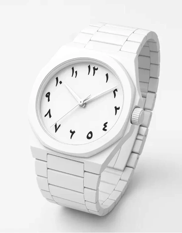 Tidy Watch — Off-Duty Pick