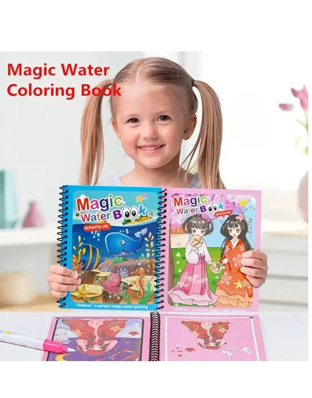 Magic Water Painting Book with reusable pages, showing a colorful page revealed by the water pen