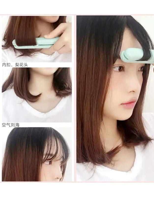 Mini portable hair straightener for women - compact travel-size quick styling tool with fast heat